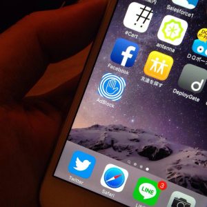 d Block Android ve iOS
